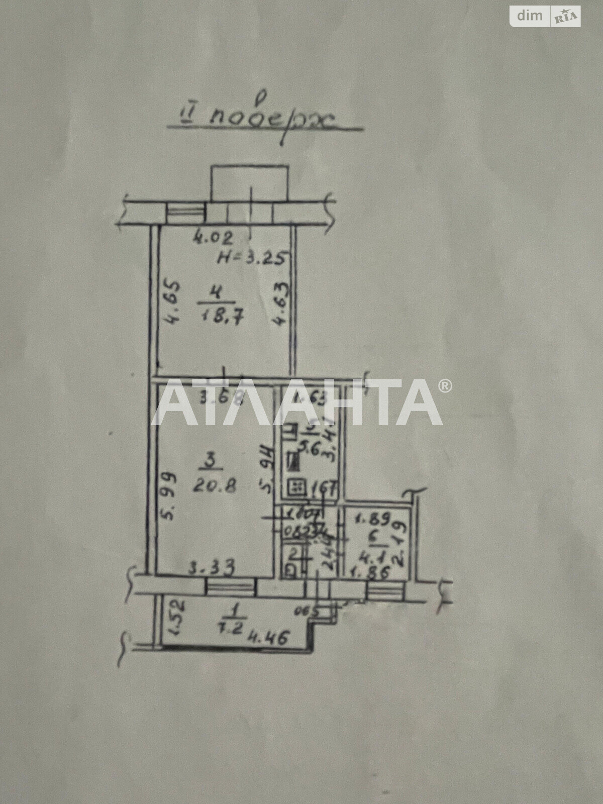 Продажа двухкомнатной квартиры в Одессе, на ул. Кузнечная, район Приморский фото 1 Продажа двухкомнатной квартиры в Одессе, на ул. Кузнечная, район Приморский фото 1