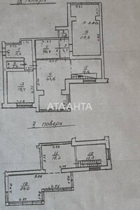 Продажа четырехкомнатной квартиры в Одессе, на ул. Черноморская, район Приморский фото 2