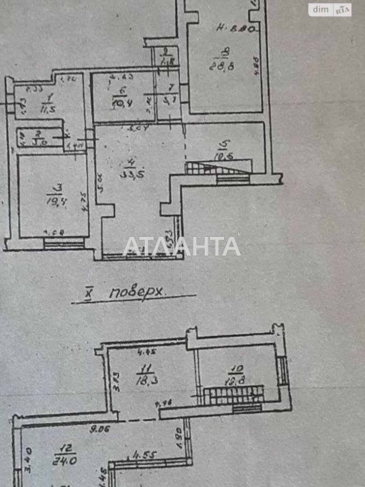 Продажа четырехкомнатной квартиры в Одессе, на ул. Черноморская, район Приморский фото 1