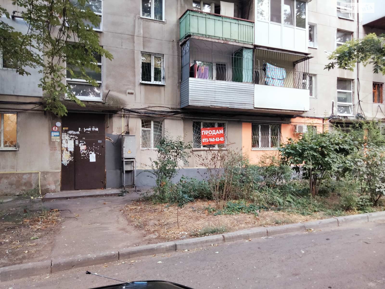 Продажа двухкомнатной квартиры в Одессе, на ул. Черняховского 3, район Приморский фото 1