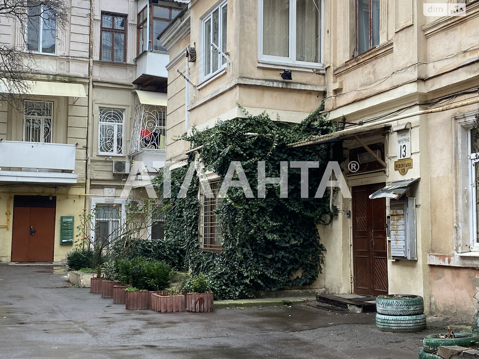 Продаж трикімнатної квартири в Одесі, на вул. Успенська, район Приморський фото 1 Продаж трикімнатної квартири в Одесі, на вул. Успенська, район Приморський фото 1