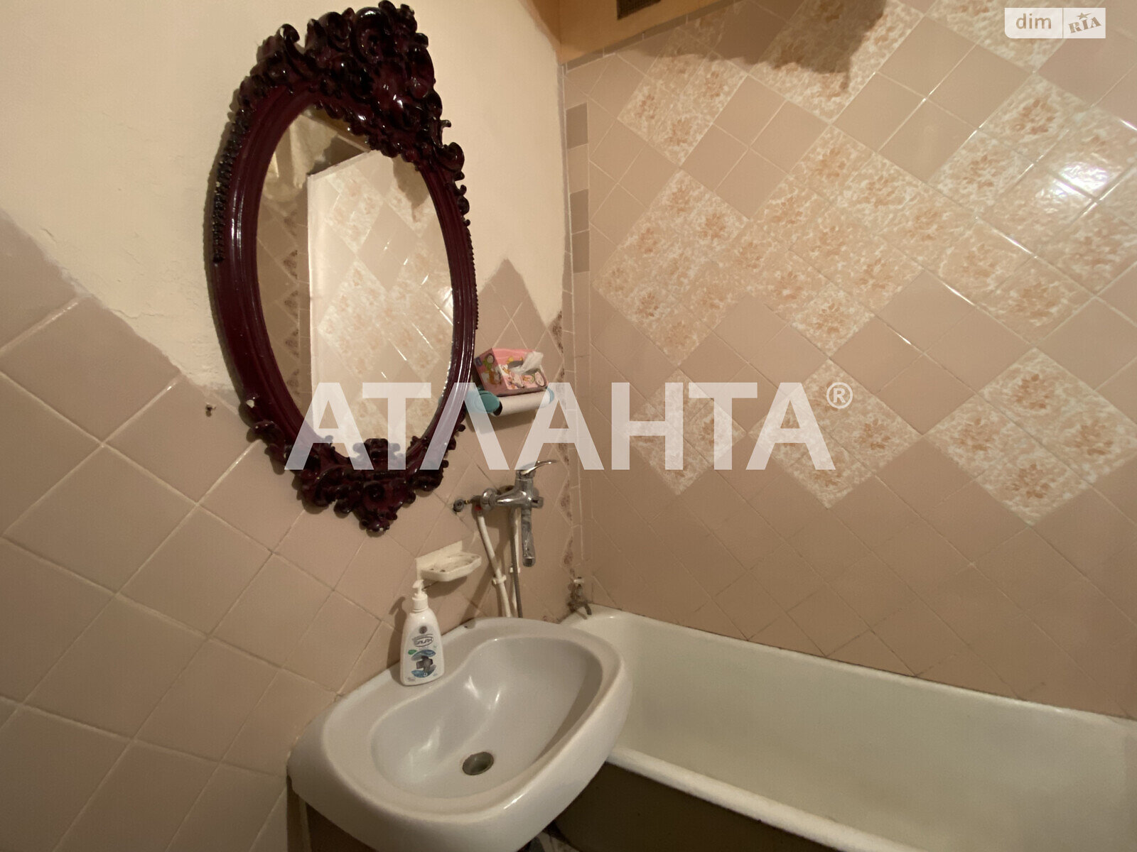 Продаж трикімнатної квартири в Одесі, на вул. Успенська, район Приморський фото 1 Продаж трикімнатної квартири в Одесі, на вул. Успенська, район Приморський фото 1