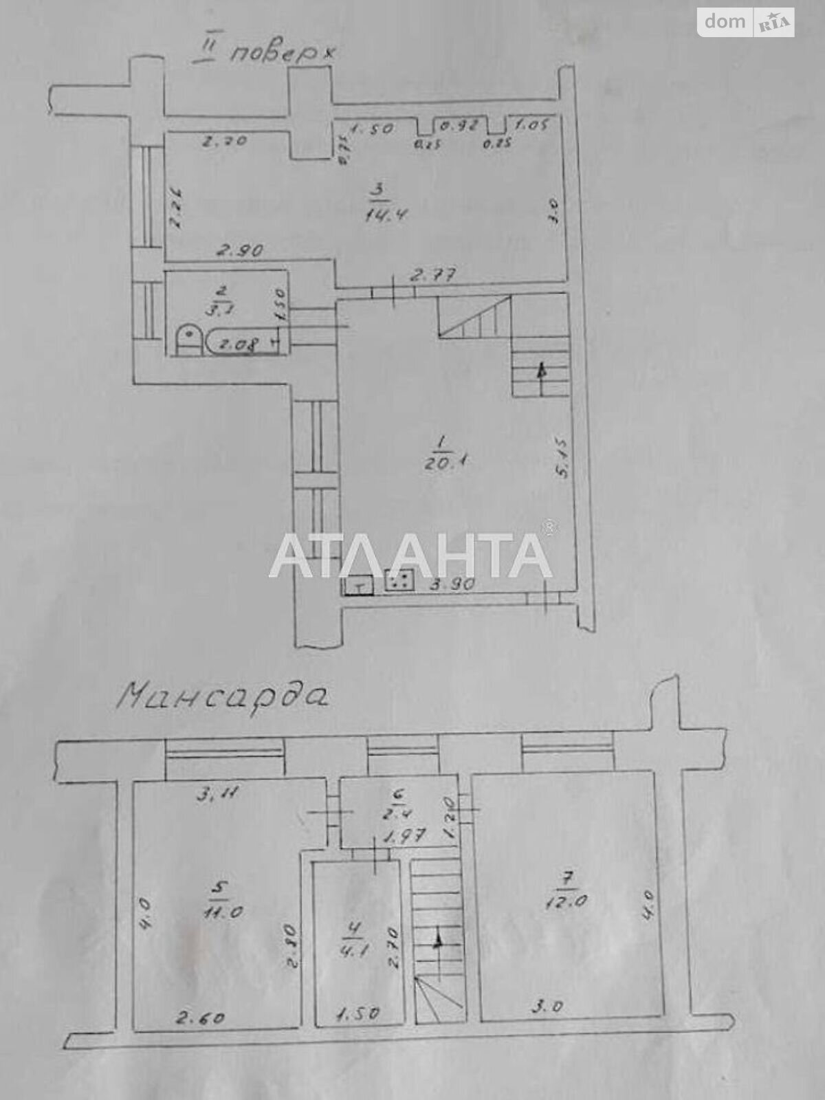 Продаж трикімнатної квартири в Одесі, на вул. Велика Арнаутська, район Приморський фото 1