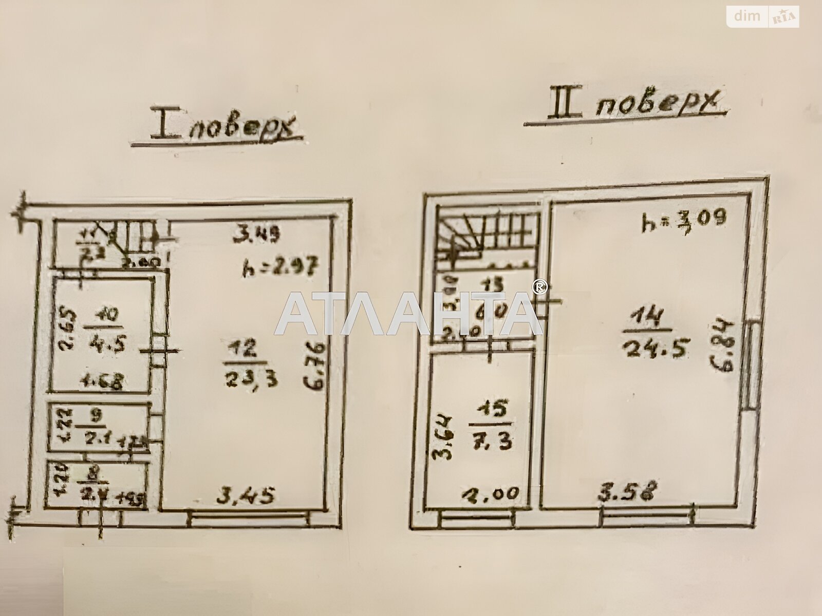 Продаж трикімнатної квартири в Одесі, на вул. Велика Арнаутська, район Приморський фото 1 Продаж трикімнатної квартири в Одесі, на вул. Велика Арнаутська, район Приморський фото 1