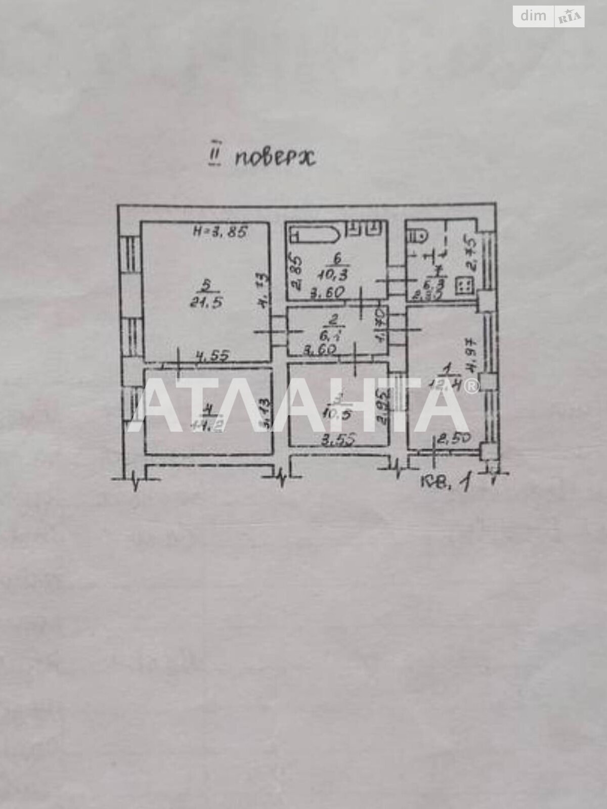 Продаж трикімнатної квартири в Одесі, на вул. Велика Арнаутська, район Приморський фото 1 Продаж трикімнатної квартири в Одесі, на вул. Велика Арнаутська, район Приморський фото 1