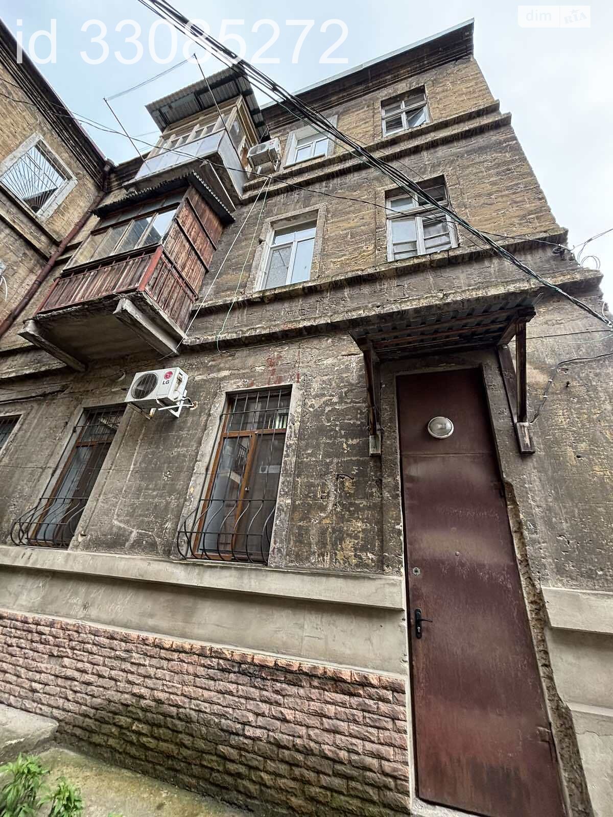 Продаж однокімнатної квартири в Одесі, на вул. Дігтярна, район Приморський фото 1 Продаж однокімнатної квартири в Одесі, на вул. Дігтярна, район Приморський фото 1
