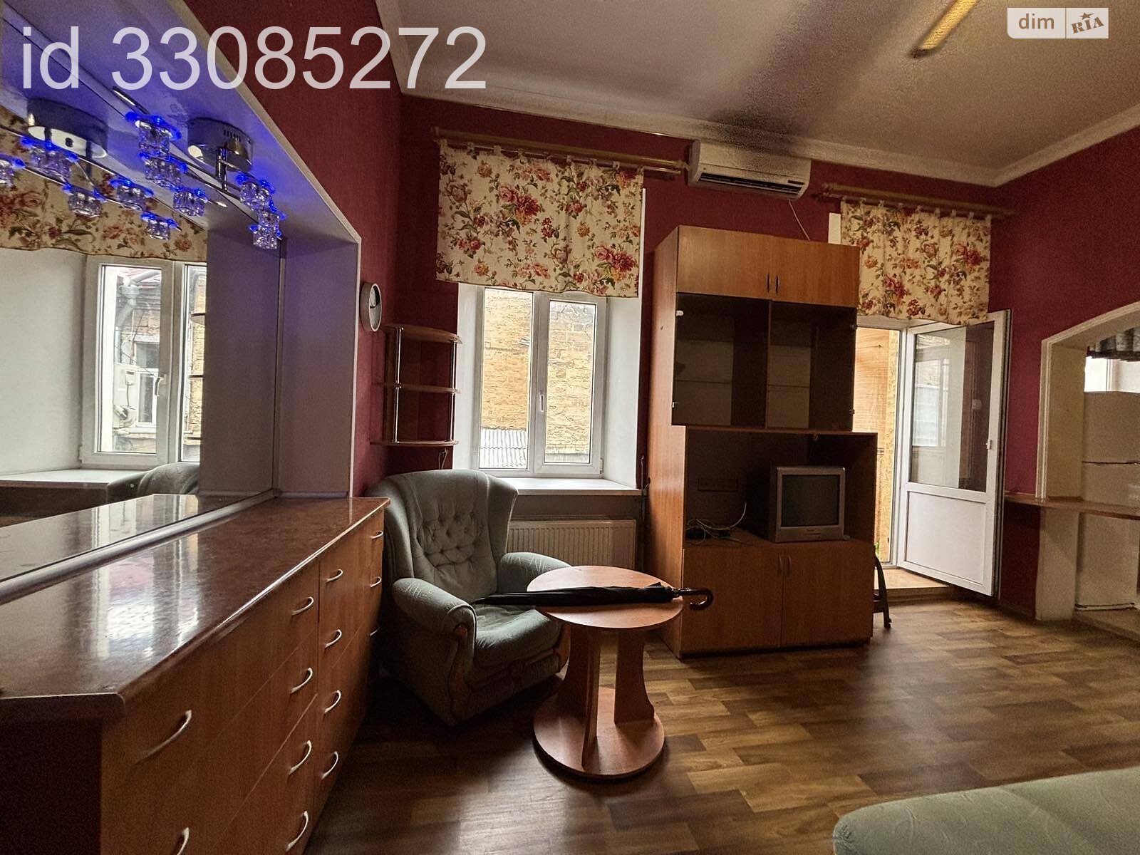 Продаж однокімнатної квартири в Одесі, на вул. Дігтярна, район Приморський фото 1 Продаж однокімнатної квартири в Одесі, на вул. Дігтярна, район Приморський фото 1