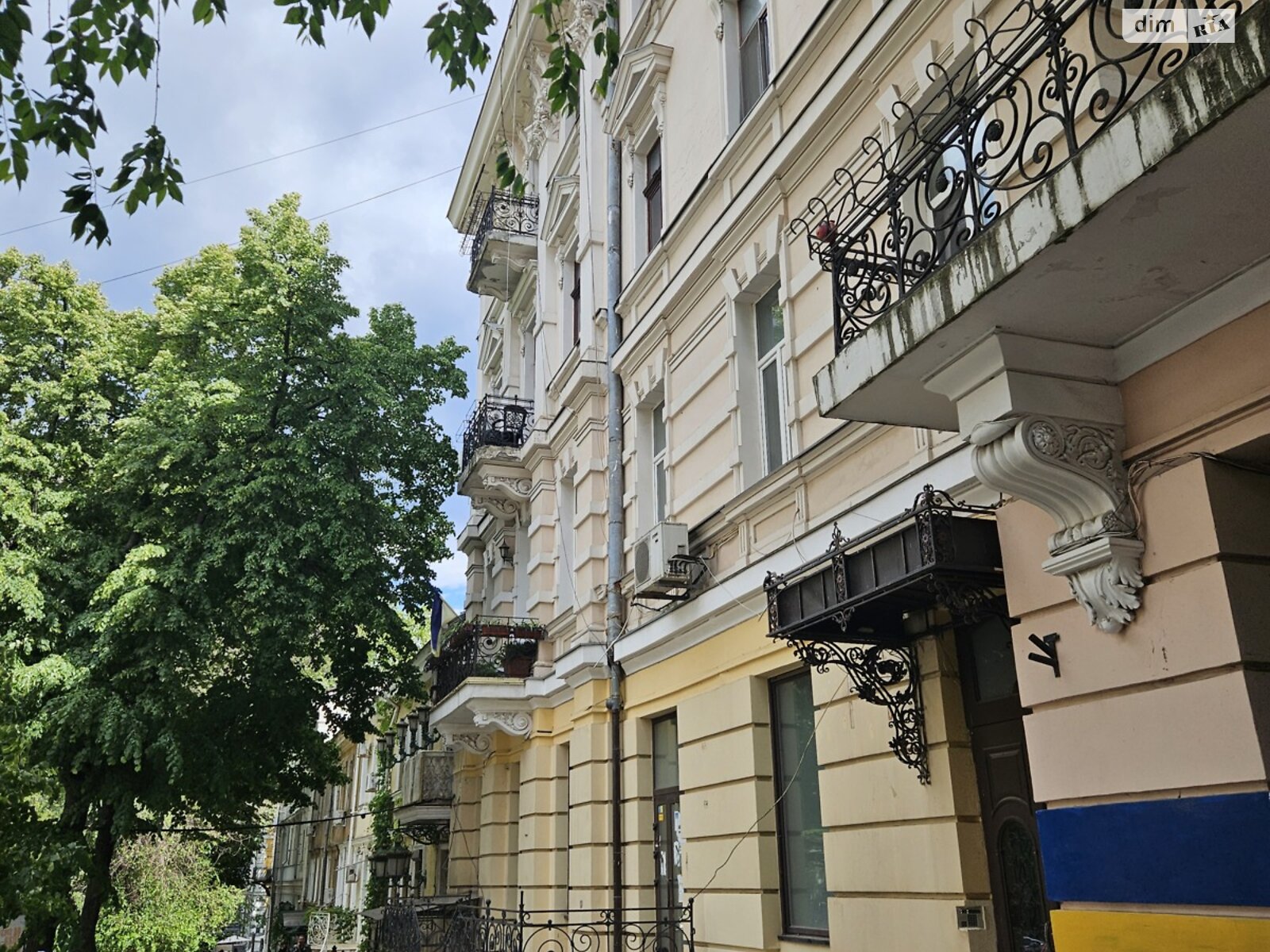 Продажа трехкомнатной квартиры в Одессе, на ул. Дерибасовская, район Приморский фото 1 Продажа трехкомнатной квартиры в Одессе, на ул. Дерибасовская, район Приморский фото 1