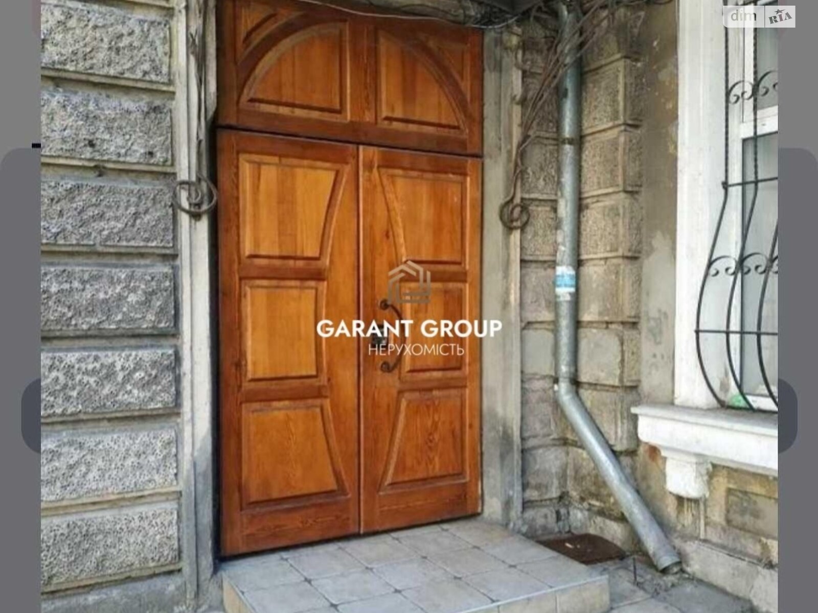 Продажа трехкомнатной квартиры в Одессе, на ул. Дерибасовская, район Приморский фото 1 Продажа трехкомнатной квартиры в Одессе, на ул. Дерибасовская, район Приморский фото 1