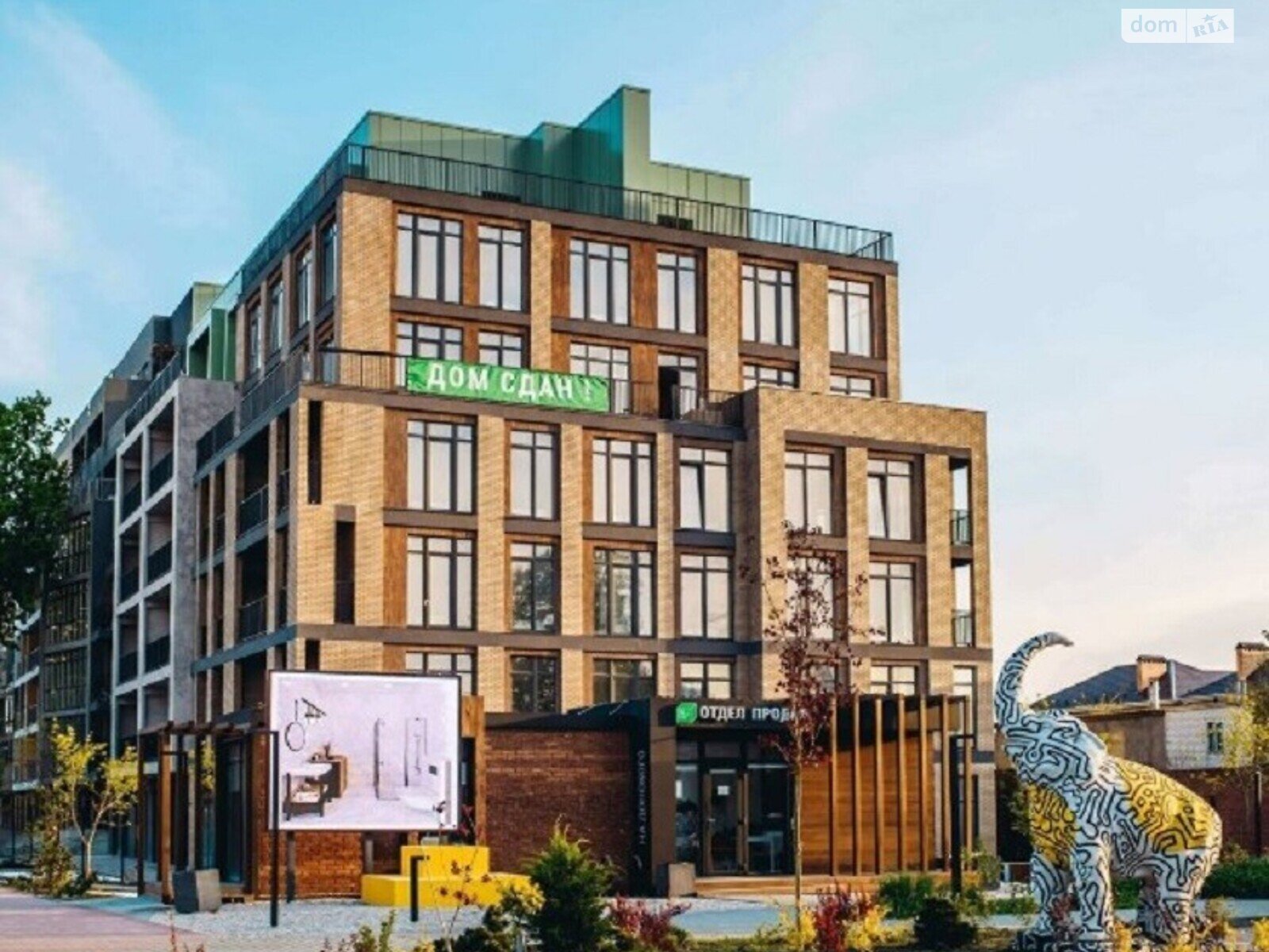 Продажа двухкомнатной квартиры в Одессе, на ул. Дмитрия Донского 59, район Киевский фото 1