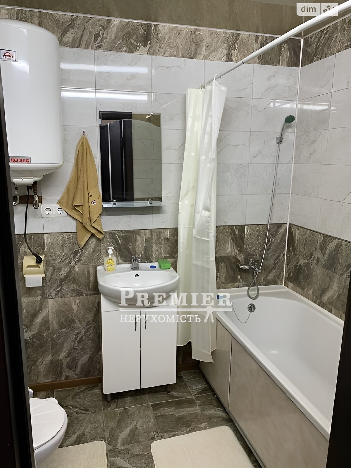 Продаж двокімнатної квартири в Одесі, на вул. Добровольців 10Г, район Приморський фото 1 Продаж двокімнатної квартири в Одесі, на вул. Добровольців 10Г, район Приморський фото 1