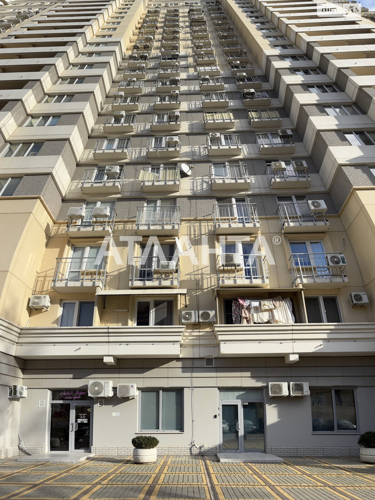 Продажа однокомнатной квартиры в Одессе, на ул. Добровольцев, район Приморский фото 1 Продажа однокомнатной квартиры в Одессе, на ул. Добровольцев, район Приморский фото 1