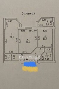 Продаж двокімнатної квартири в Одесі, на вул. Добровольців, район Приморський фото 2