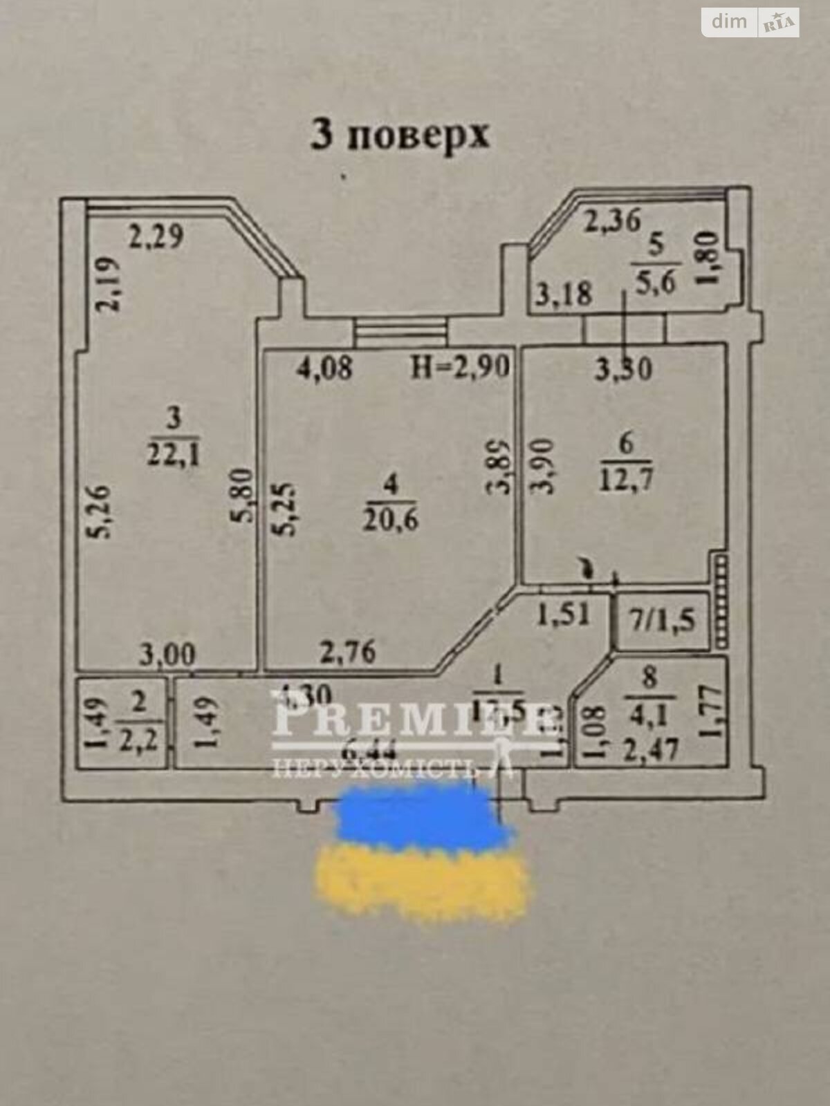 Продаж двокімнатної квартири в Одесі, на вул. Добровольців, район Приморський фото 1 Продаж двокімнатної квартири в Одесі, на вул. Добровольців, район Приморський фото 1