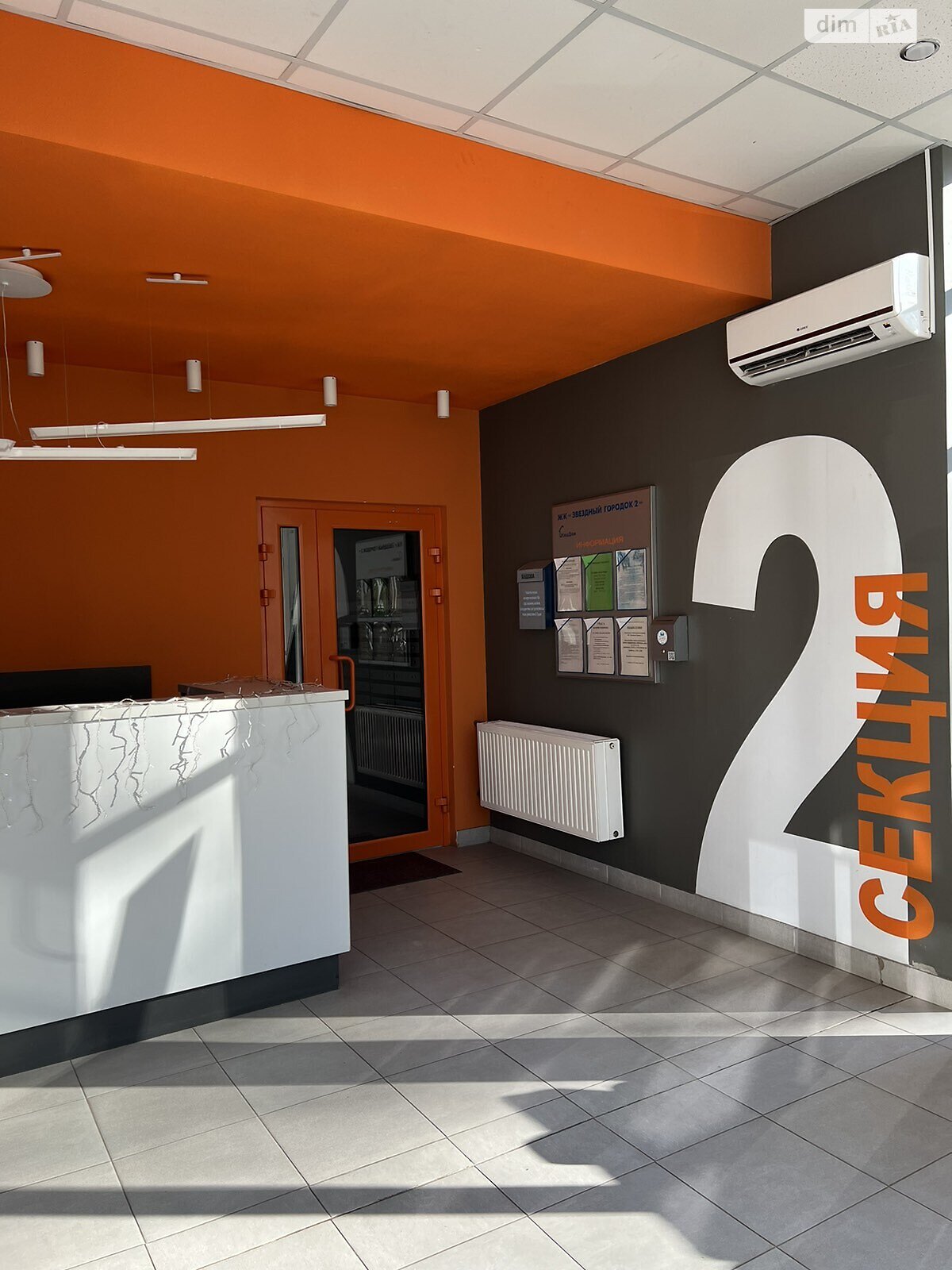 Продаж однокімнатної квартири в Одесі, на вул. Добровольців 10/6 корпус 2, район Приморський фото 1