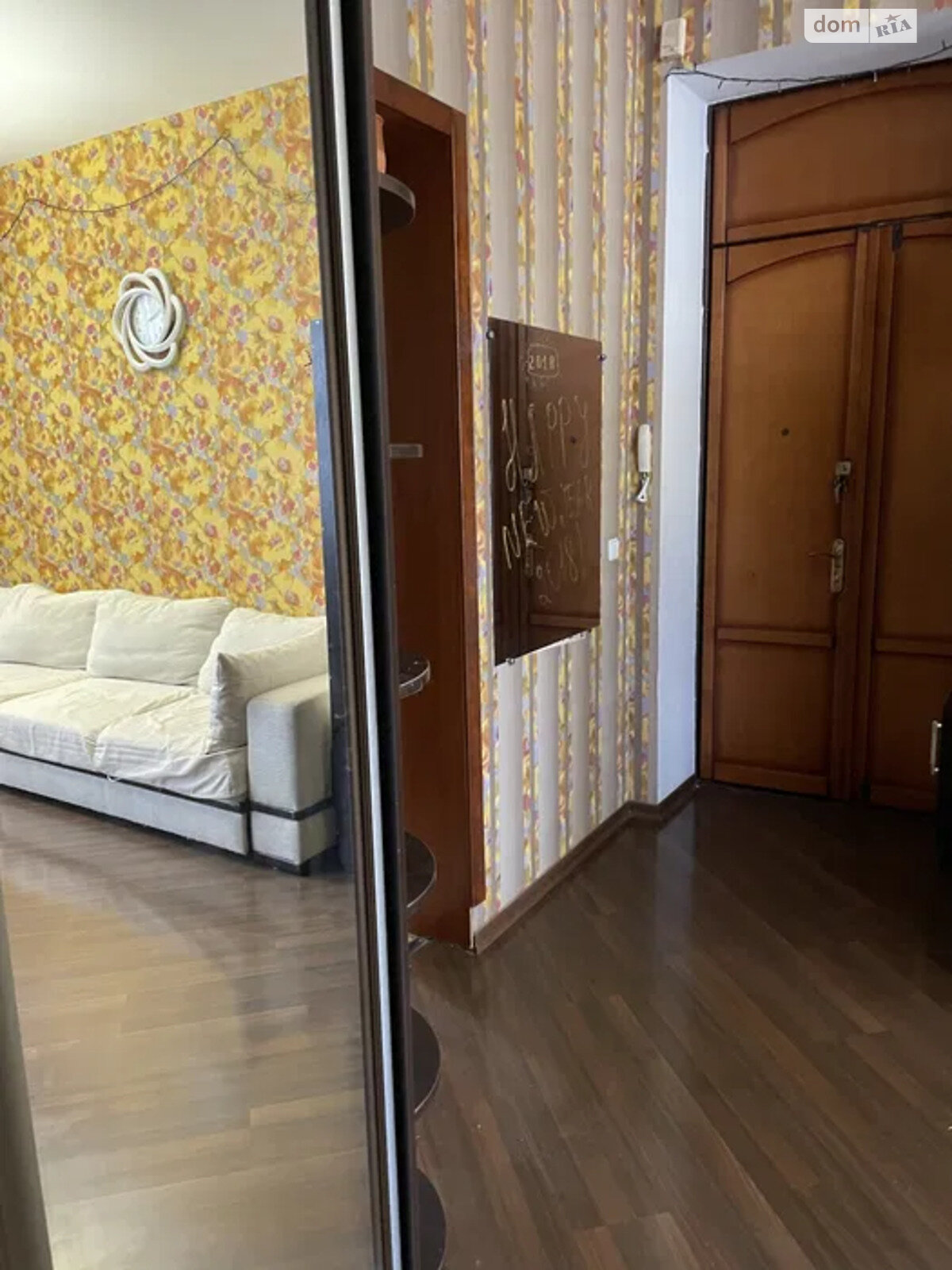 Продажа четырехкомнатной квартиры в Одессе, на ул. Довженко, район Приморский фото 1