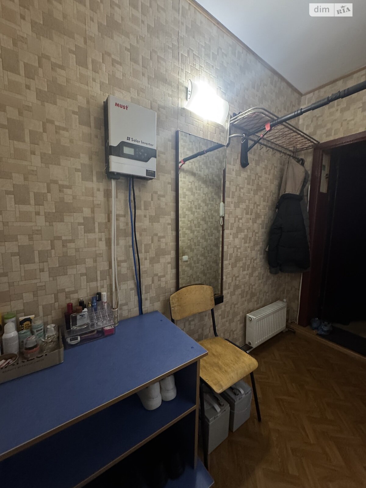 Продажа однокомнатной квартиры в Одессе, на ул. Довженко 10, район Приморский фото 1 Продажа однокомнатной квартиры в Одессе, на ул. Довженко 10, район Приморский фото 1