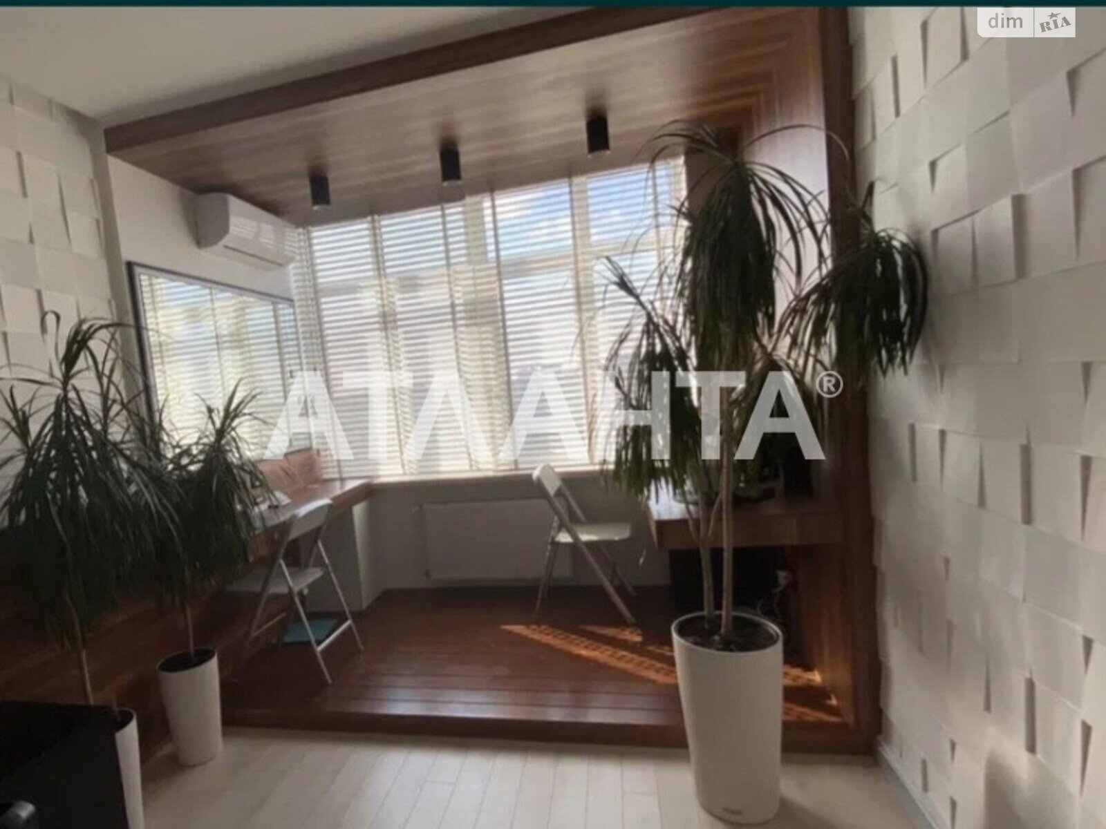 Продажа трехкомнатной квартиры в Одессе, на ул. Дюковская, район Приморский фото 1