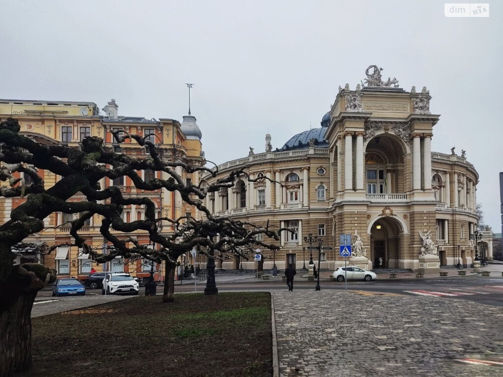 Продажа двухкомнатной квартиры в Одессе, на ул. Дюковская, район Приморский фото 1