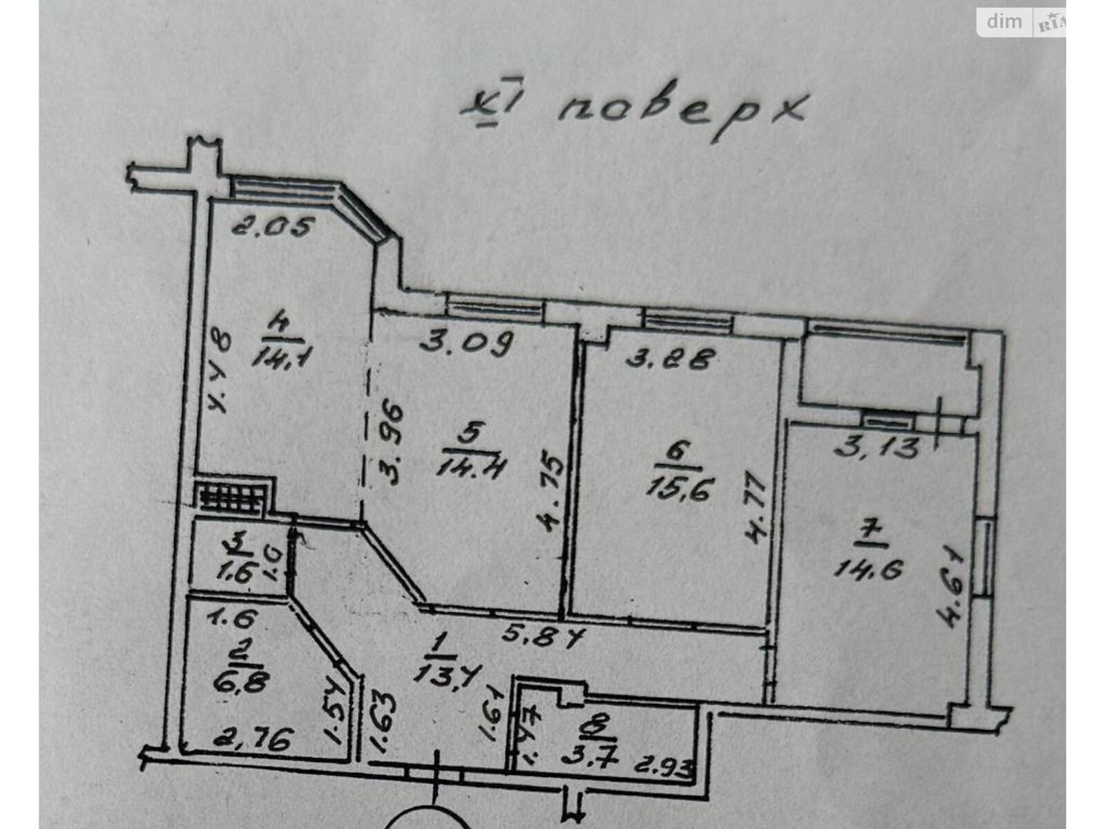 Продажа трехкомнатной квартиры в Одессе, на ул. Дюковская 5, район Приморский фото 1