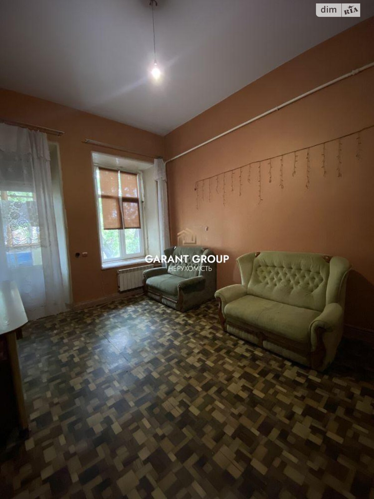 Продажа четырехкомнатной квартиры в Одессе, на ул. Колонтаевская, район Приморский фото 1