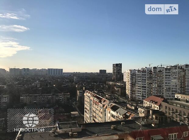 Продажа однокомнатной квартиры в Одессе, на ул. Педагогическая 23 район Приморский фото 1 Продажа однокомнатной квартиры в Одессе, на ул. Педагогическая 23 район Приморский фото 1