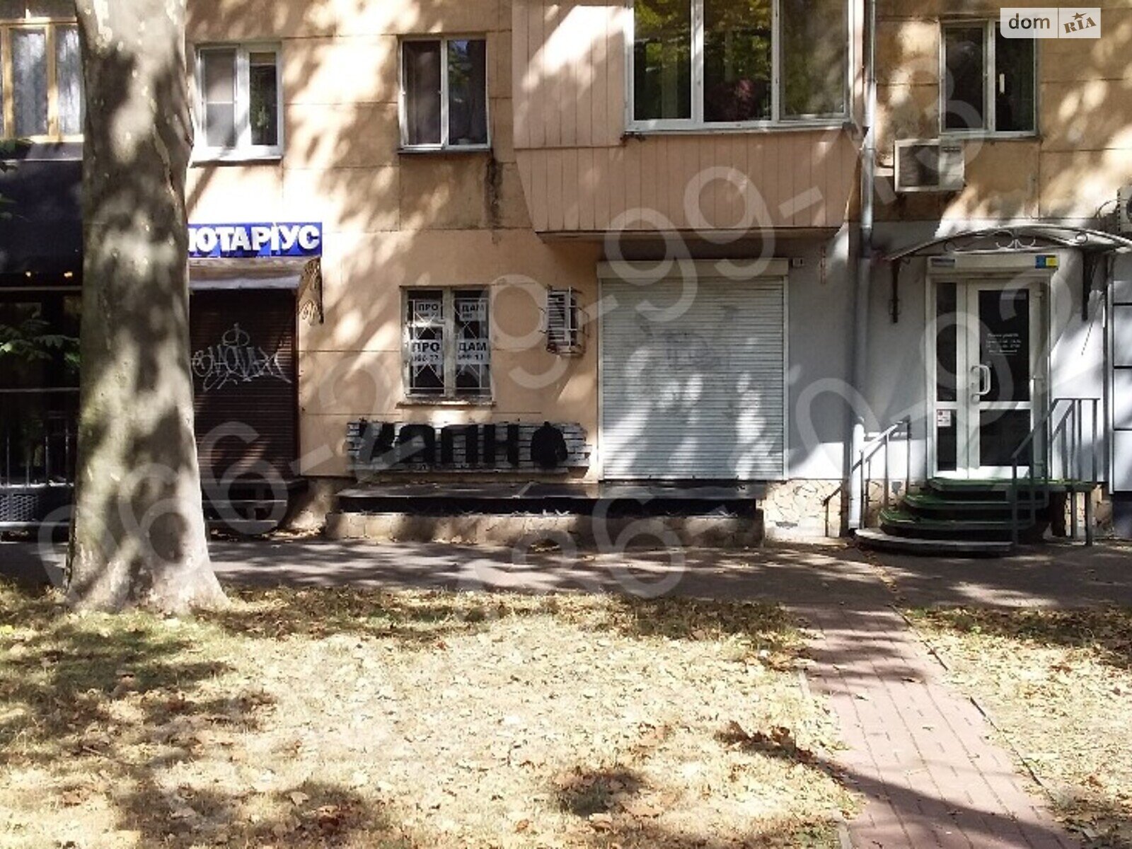 Продажа двухкомнатной квартиры в Одессе, на ул. Сегедская 3, кв. 44, район Приморский фото 1