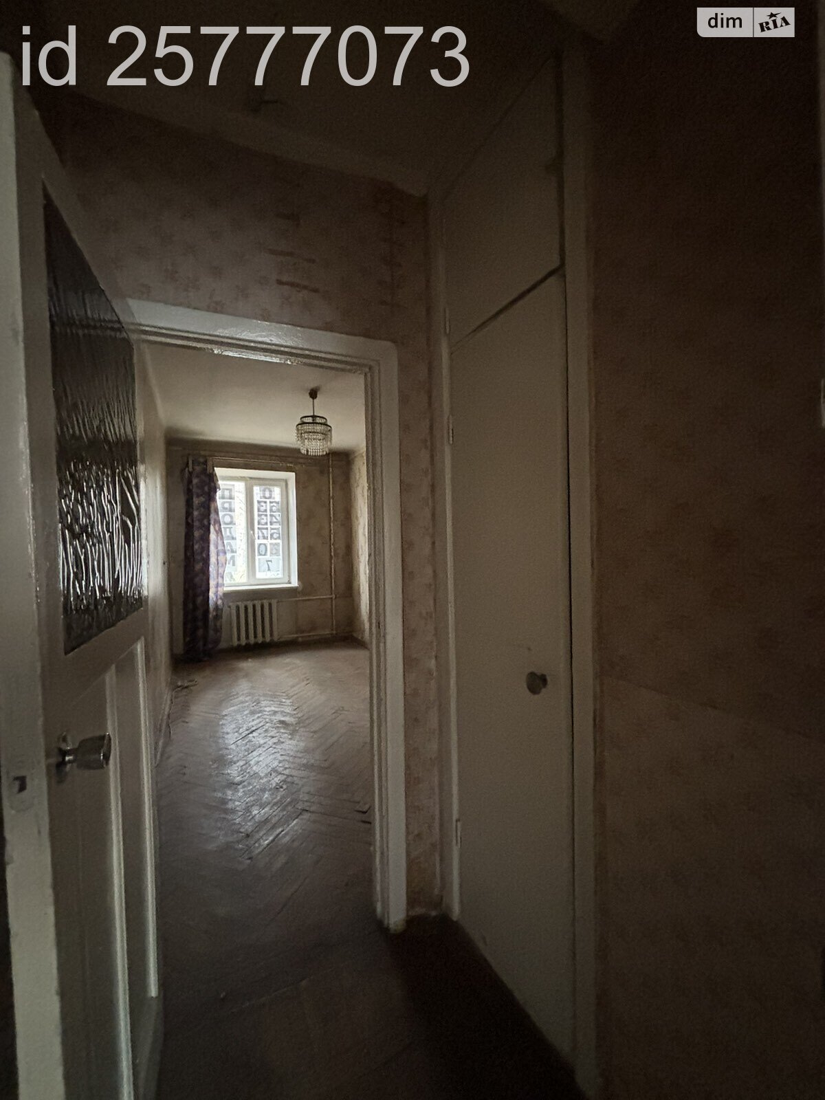 Продажа трехкомнатной квартиры в Одессе, на ул. Сегедская, район Приморский фото 1 Продажа трехкомнатной квартиры в Одессе, на ул. Сегедская, район Приморский фото 1