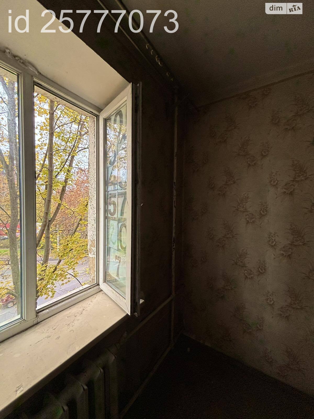 Продажа трехкомнатной квартиры в Одессе, на ул. Сегедская, район Приморский фото 1 Продажа трехкомнатной квартиры в Одессе, на ул. Сегедская, район Приморский фото 1