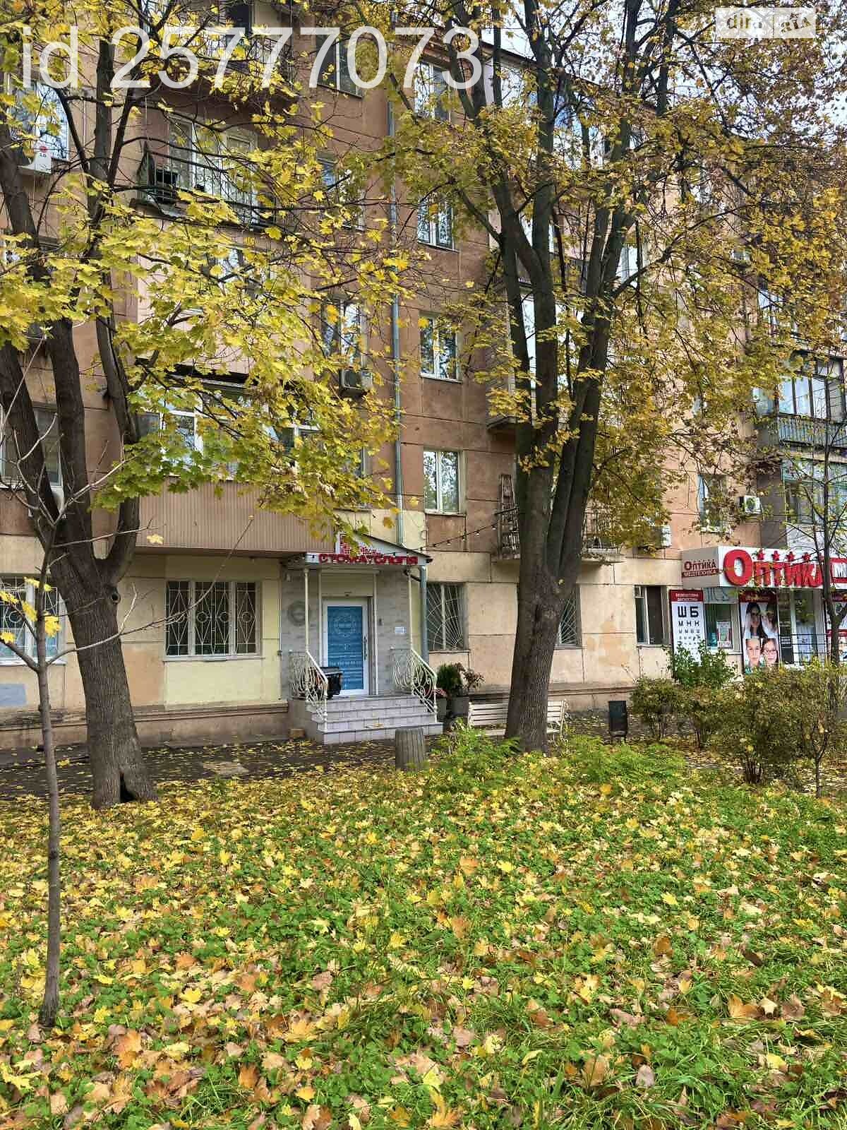 Продажа трехкомнатной квартиры в Одессе, на ул. Сегедская, район Приморский фото 1 Продажа трехкомнатной квартиры в Одессе, на ул. Сегедская, район Приморский фото 1