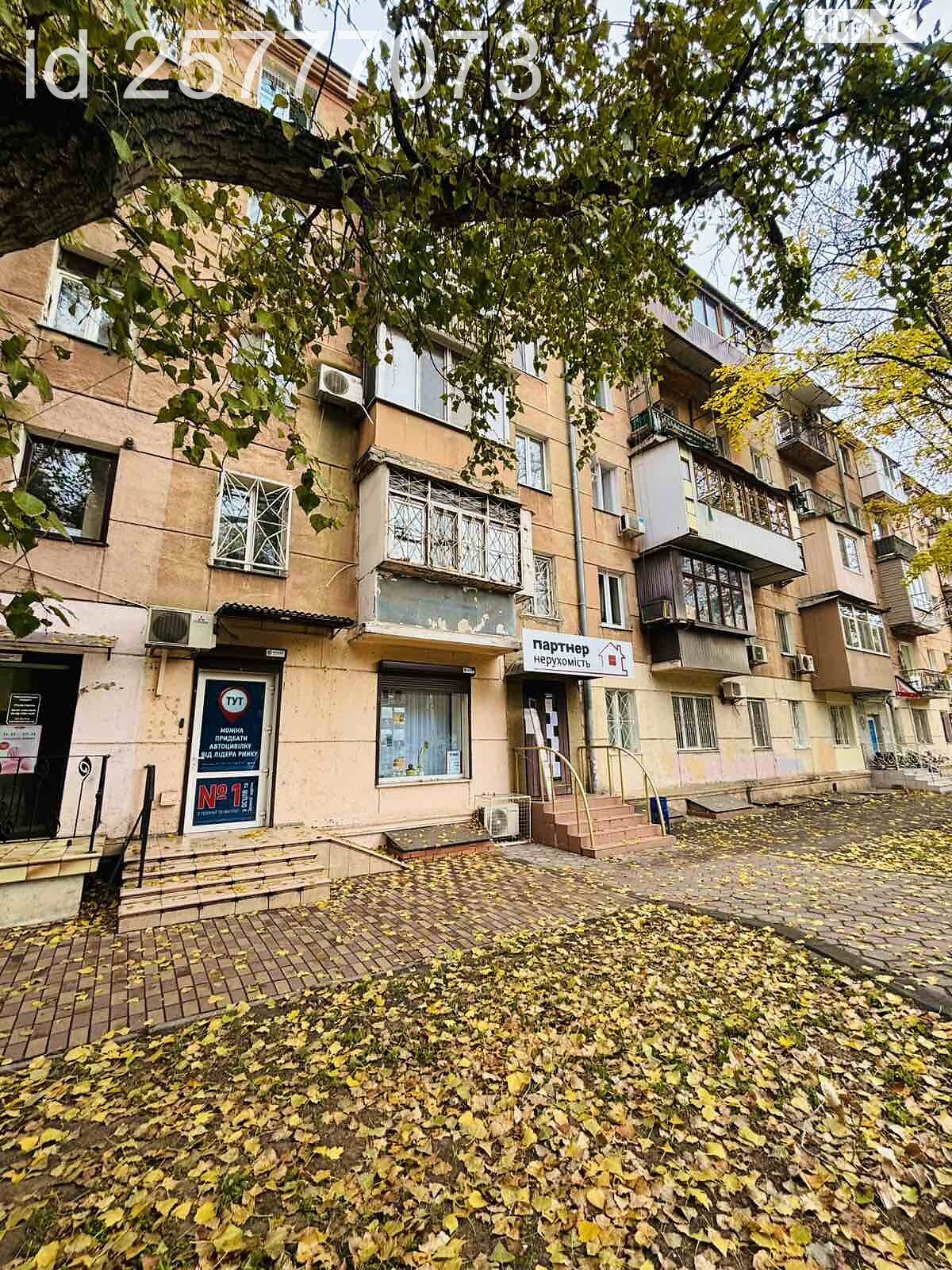 Продажа трехкомнатной квартиры в Одессе, на ул. Сегедская, район Приморский фото 1 Продажа трехкомнатной квартиры в Одессе, на ул. Сегедская, район Приморский фото 1