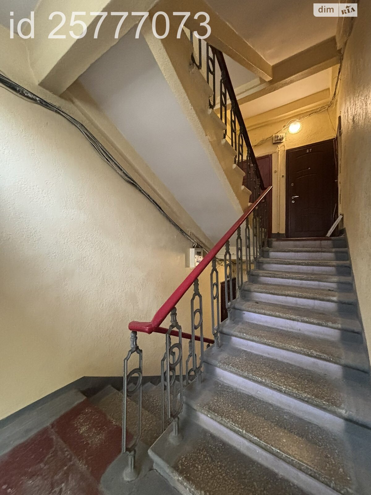 Продажа трехкомнатной квартиры в Одессе, на ул. Сегедская, район Приморский фото 1 Продажа трехкомнатной квартиры в Одессе, на ул. Сегедская, район Приморский фото 1
