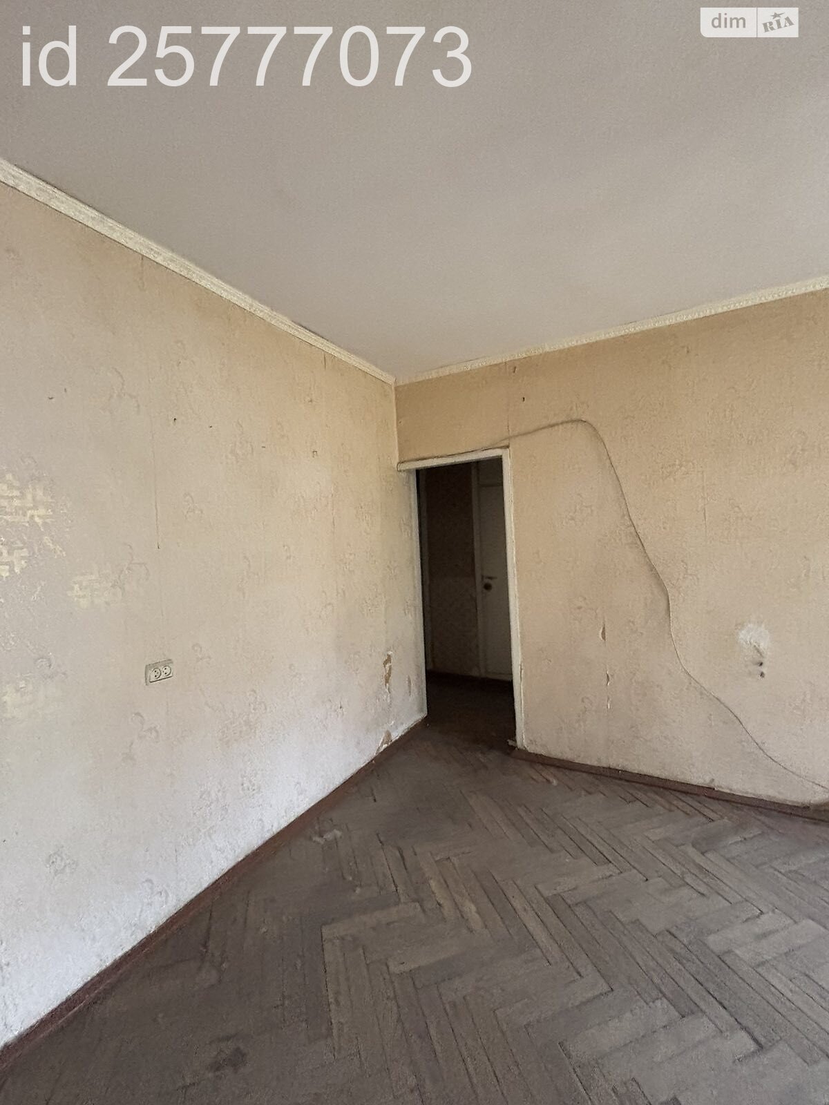 Продажа трехкомнатной квартиры в Одессе, на ул. Сегедская, район Приморский фото 1 Продажа трехкомнатной квартиры в Одессе, на ул. Сегедская, район Приморский фото 1