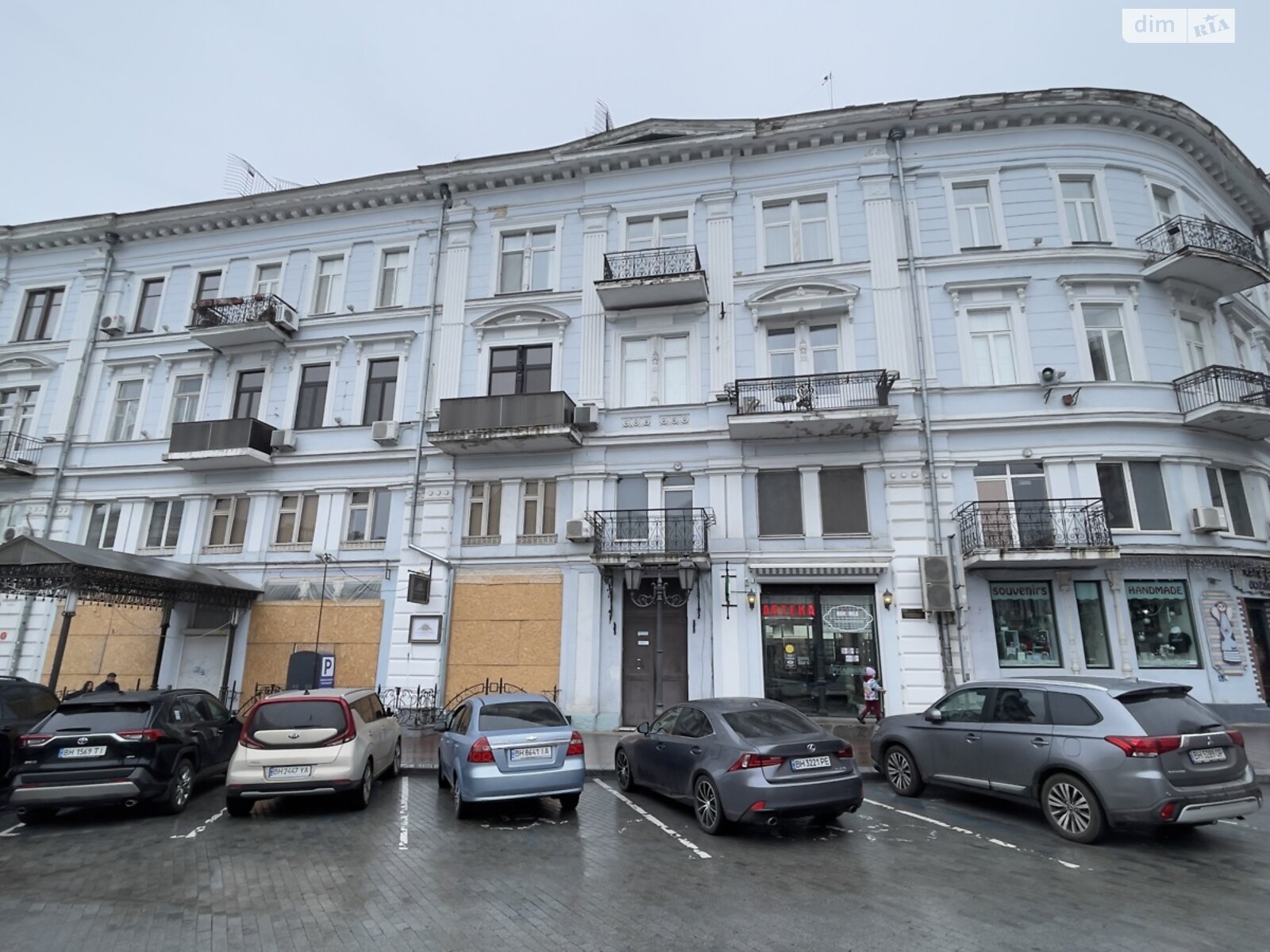Продажа трехкомнатной квартиры в Одессе, на пл. Екатерининская 5, район Приморский фото 1