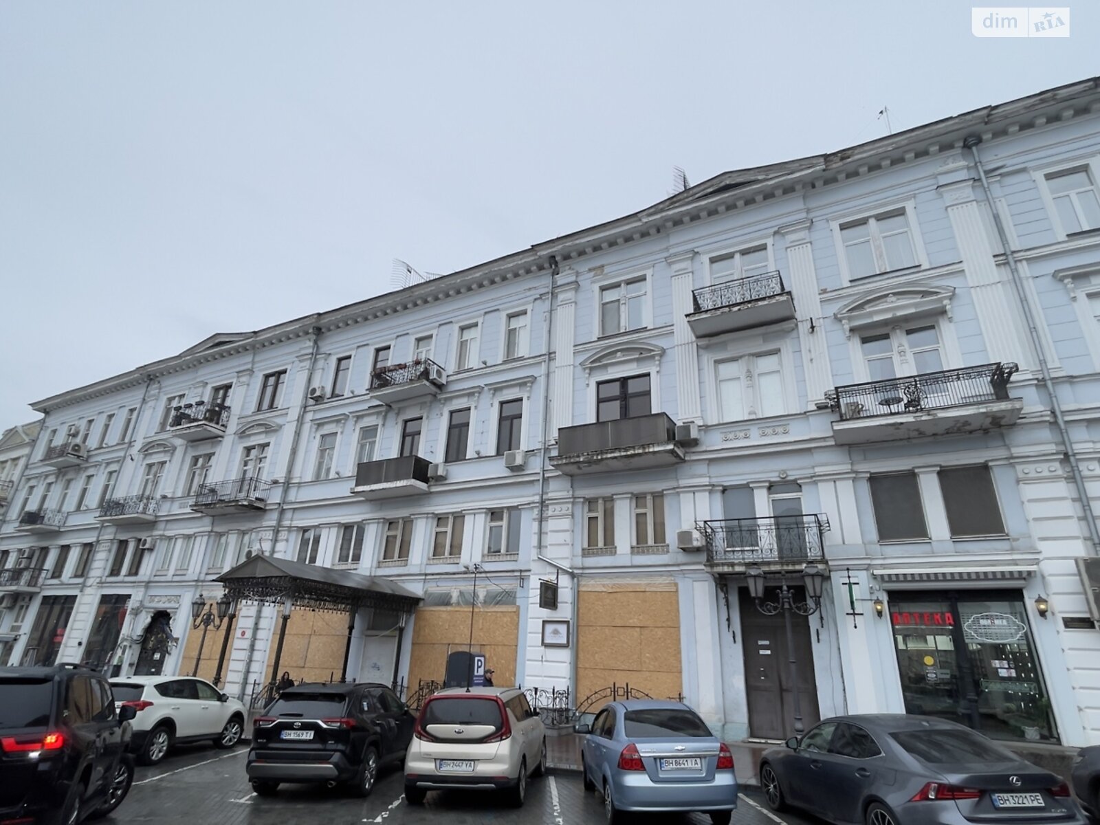 Продажа трехкомнатной квартиры в Одессе, на пл. Екатерининская 5, район Приморский фото 1