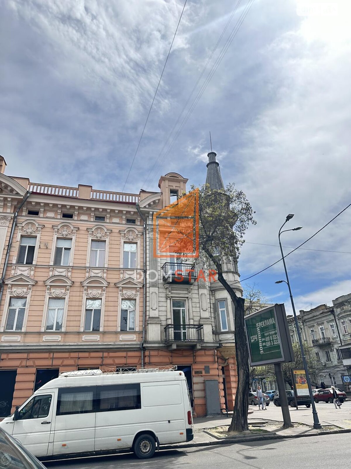 Продажа однокомнатной квартиры в Одессе, на ул. Екатерининская, район Приморский фото 1