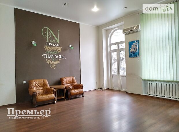 Продажа пятикомнатной квартиры в Одессе, на ул. Карла Маркса район Приморский фото 1 Продажа пятикомнатной квартиры в Одессе, на ул. Карла Маркса район Приморский фото 1