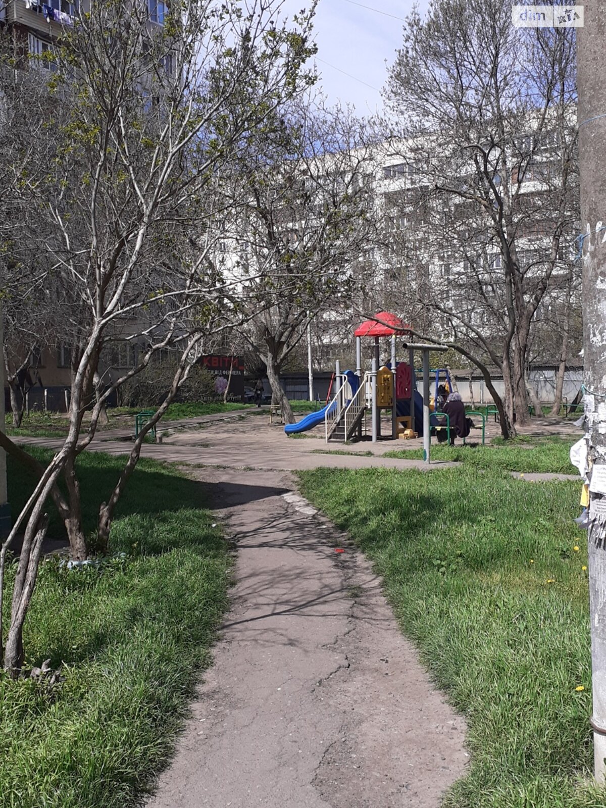 Продаж чотирикімнатної квартири в Одесі, на пров. Економічний, район Приморський фото 1 Продаж чотирикімнатної квартири в Одесі, на пров. Економічний, район Приморський фото 1