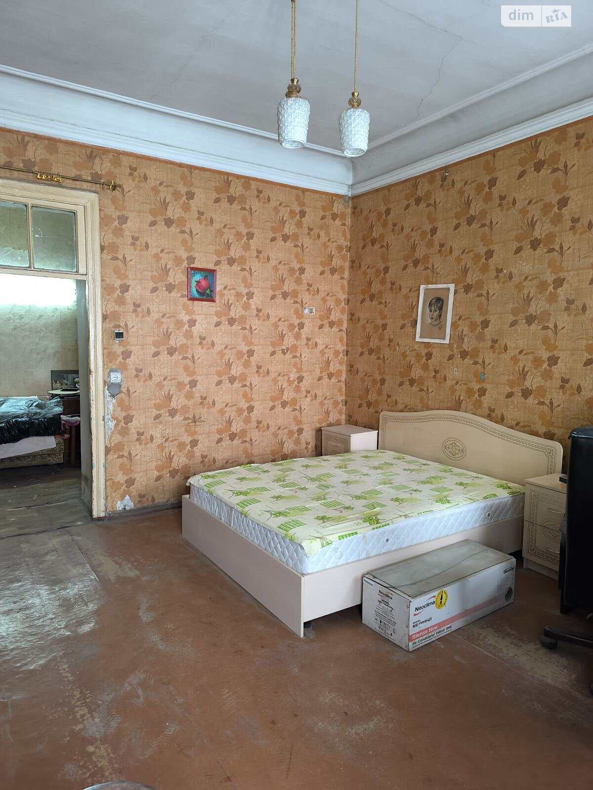 Продажа однокомнатной квартиры в Одессе, на пер. Елисаветградский, район Приморский фото 1