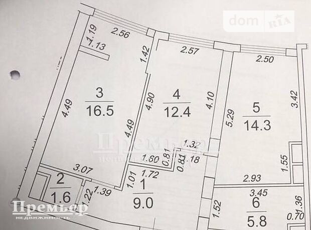 Продажа двухкомнатной квартиры в Одессе, на ул. Генуэзская 1 район Центр фото 1 Продажа двухкомнатной квартиры в Одессе, на ул. Генуэзская 1 район Центр фото 1
