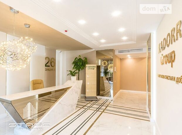 Продаж однокімнатної квартири в Одесі, на вул. Генуезька 3, район Приморський фото 1 Продаж однокімнатної квартири в Одесі, на вул. Генуезька 3, район Приморський фото 1