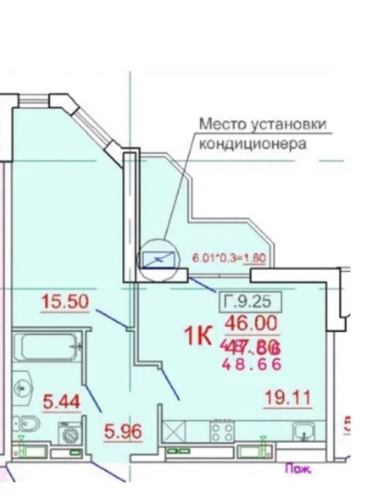 Продажа однокомнатной квартиры в Одессе, на ул. Генуэзская 1А, район Приморский фото 1