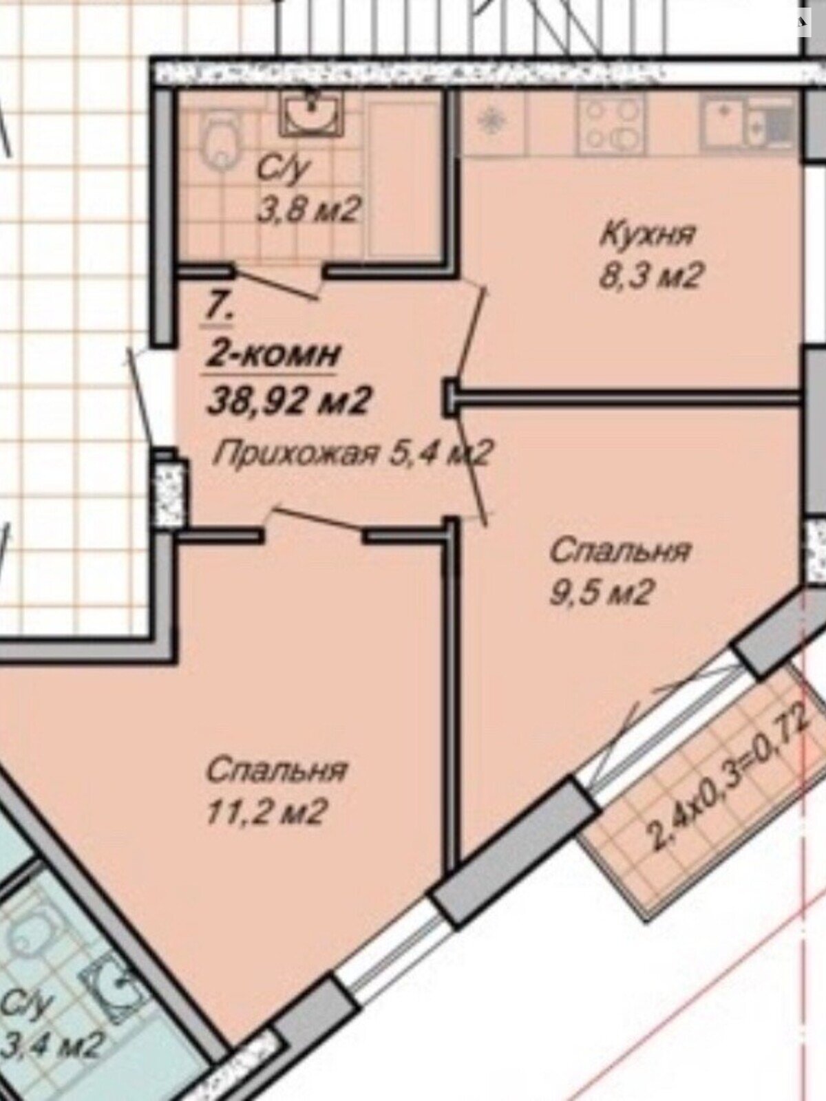 Продажа двухкомнатной квартиры в Одессе, на ул. Леваневского 46, район Приморский фото 1