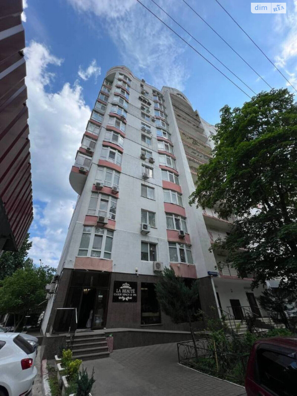 Продажа трехкомнатной квартиры в Одессе, на дор. Фонтанская, район Приморский фото 1