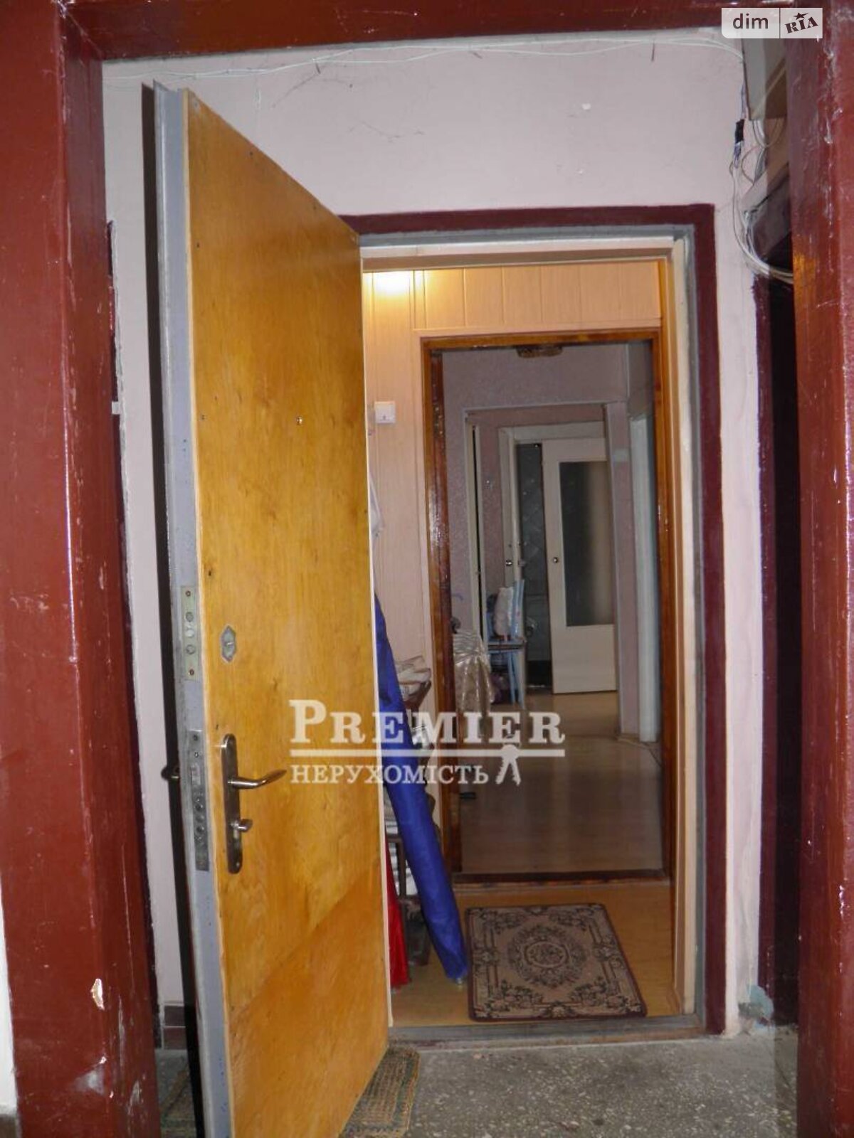 Продаж однокімнатної квартири в Одесі, на дор. Фонтанська, район Приморський фото 1 Продаж однокімнатної квартири в Одесі, на дор. Фонтанська, район Приморський фото 1