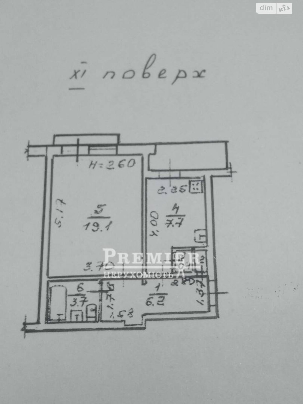 Продаж однокімнатної квартири в Одесі, на дор. Фонтанська, район Приморський фото 1 Продаж однокімнатної квартири в Одесі, на дор. Фонтанська, район Приморський фото 1