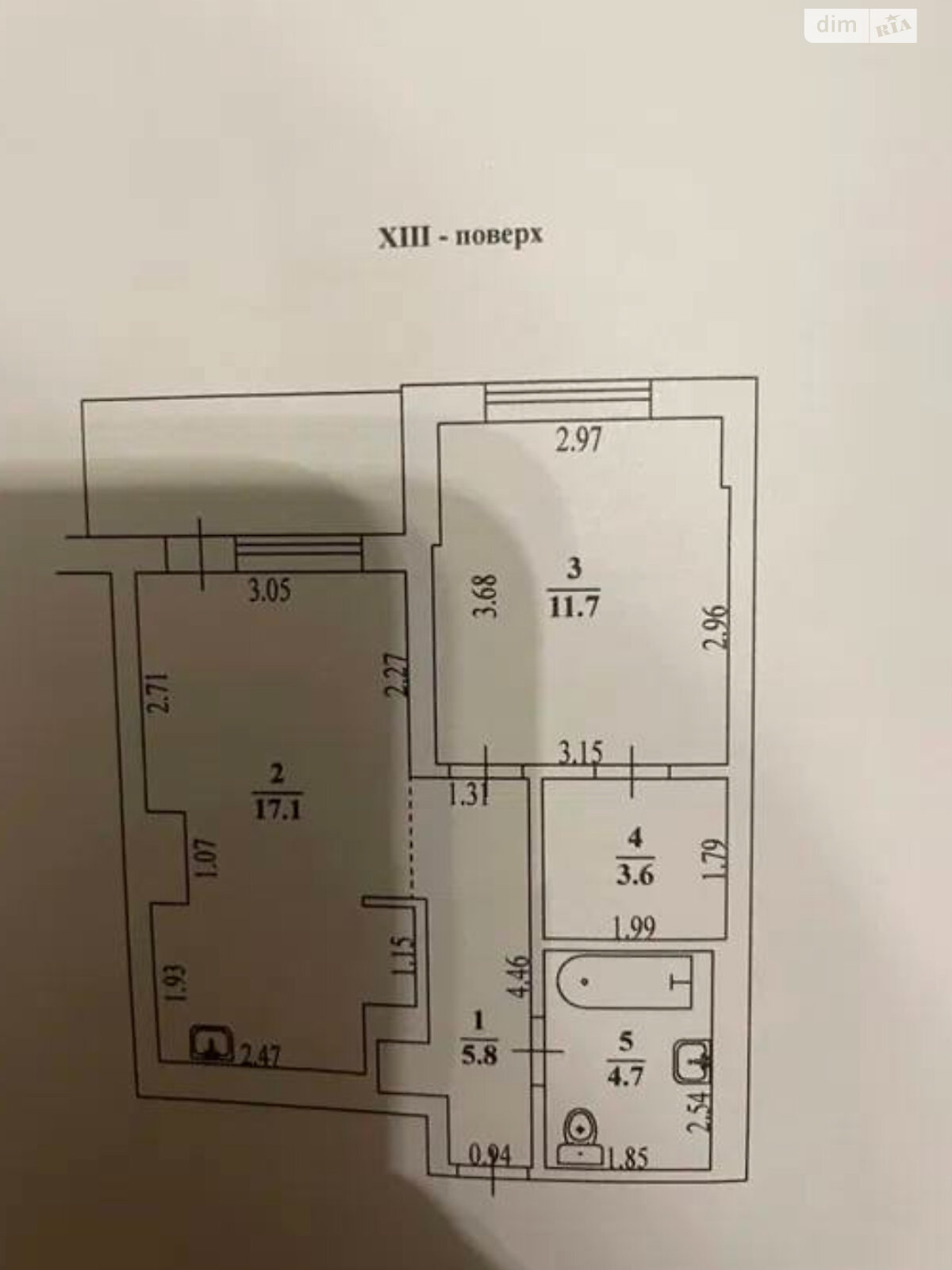 Продажа однокомнатной квартиры в Одессе, на дор. Фонтанская 25Ж, район Приморский фото 1 Продажа однокомнатной квартиры в Одессе, на дор. Фонтанская 25Ж, район Приморский фото 1