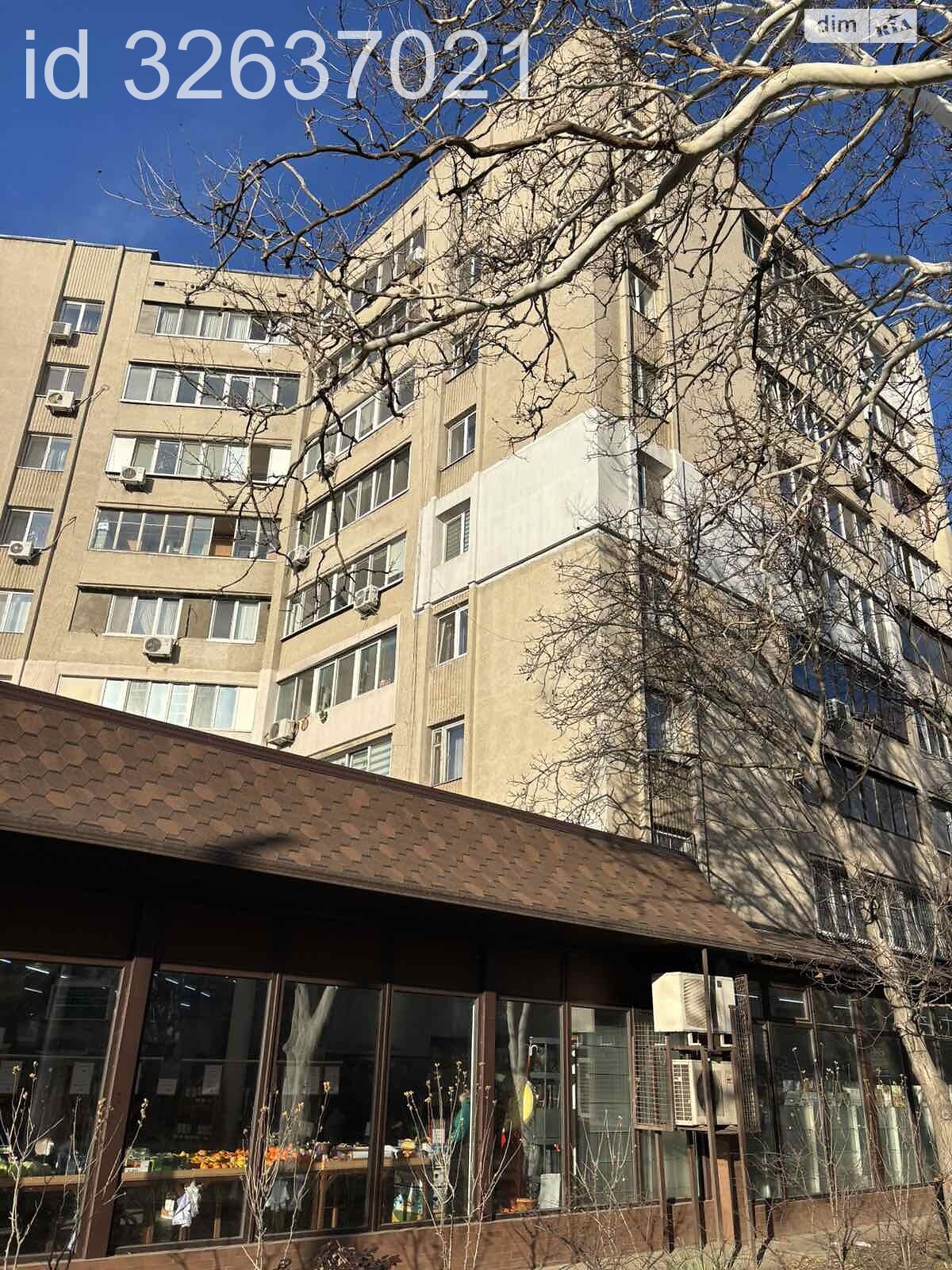 Продаж двокімнатної квартири в Одесі, на дор. Фонтанська 12/8, район Приморський фото 1 Продаж двокімнатної квартири в Одесі, на дор. Фонтанська 12/8, район Приморський фото 1