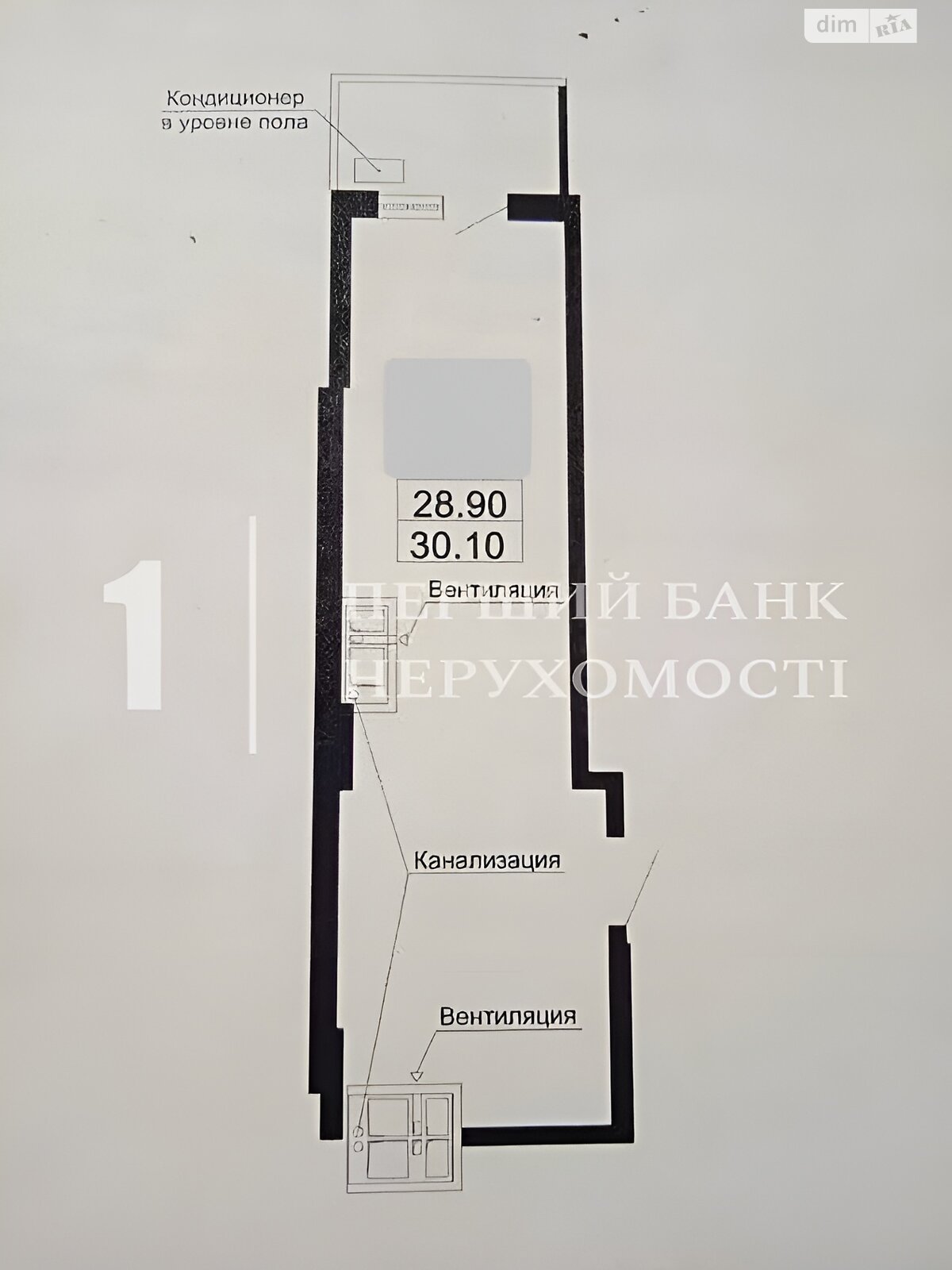 Продажа однокомнатной квартиры в Одессе, на дор. Фонтанская, район Приморский фото 1