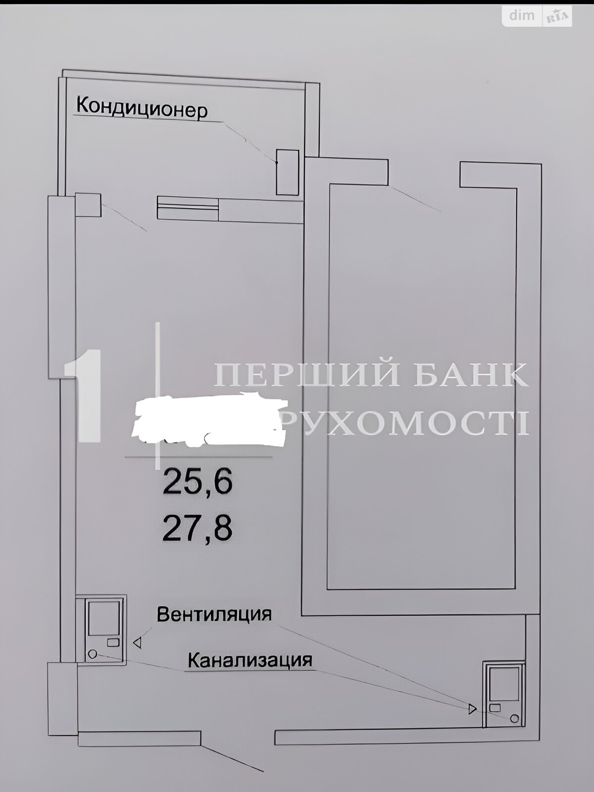 Продажа однокомнатной квартиры в Одессе, на дор. Фонтанская 25 корпус 2, район Приморский фото 1